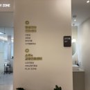 개금토토어린이치과의원 | 개금 가야 어린이 발치 애용치과 후기