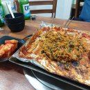 나라도장어구이 티스토리