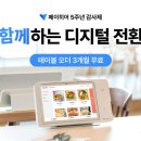 히어 이미지