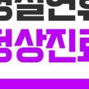 세정치과의원 이미지