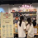 맘스마인드 트레이딩 이미지