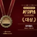 월드카센타 - 북구 금남로 1 | 월드카센타