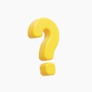 업무능력 향상 실무 과정 이미지