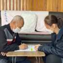 예산군치매안심센터 이미지