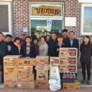 작천초등학교 이미지