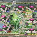 천안아산도리공인중개사사무소 이미지