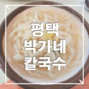 은실4길 이미지