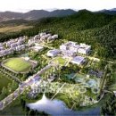 유진엠코 이미지