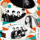 2024신년음악회 이미지