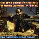 니콜라우스 코페르니쿠스(1473-2023) 탄생 550주년을 기념Award ! 이미지