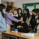 로맨스 - 진도군 | 로맨스