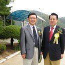 호계축사 이미지