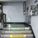 로그온PC 이미지