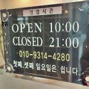 본살롱(BON SALON)