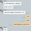 오뜨비쥬