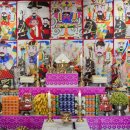 삼경도기
