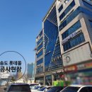 가치모아몰