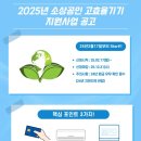 (주)세광이엔지