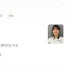 이타당구장 이미지