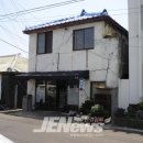 하모리-9 이미지