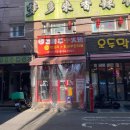 카페 5989(cafe 5989) 다이닝코드