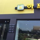 경찰&공무원1관