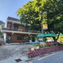 구곡촌두부 이미지