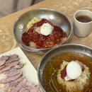 일미밀면 - 중구 대청로99번길 3 | 부산 밀면 맛집 남포동 현지인 추천 일미밀면 후기