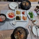 억수삼계탕 네이버블로그