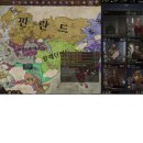 제국PC방 이미지