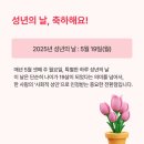 누리잡 이미지