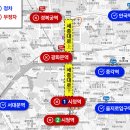 사직로 R 이미지