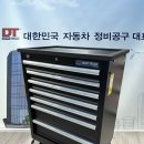 사일로모터스 네이버블로그