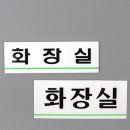심플라인 쇼핑하우