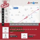 성남모란한의원 이미지