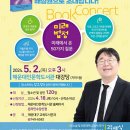 해운대인문학도서관 이미지