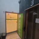골프존 유성점 이미지