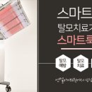 엔젤아이의원 이미지