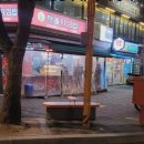 깨돌이김밥 이미지