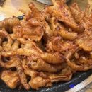 토방닭발 이미지