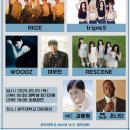 광주대로 45 이미지