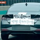 문구반장
