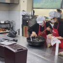 은성종합사회복지관 이미지