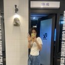 죽림노래연습장 이미지