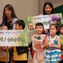 에듀웰유치원 이미지