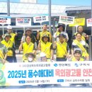 광고물협회-20 이미지