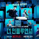 블로그시작하기&사진편집 이미지