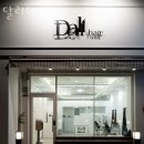 달리헤어 이미지