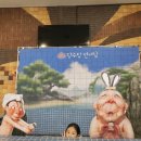 선녀주유소 이미지