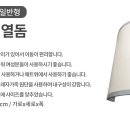 수라이크 이미지